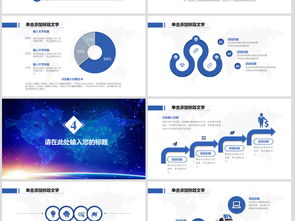網(wǎng)絡(luò)與信息安全軟件開發(fā) 行業(yè)介紹與實(shí)用資源分享